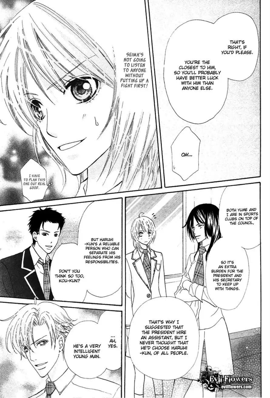 Renjou Sparkle Chapter 6 4